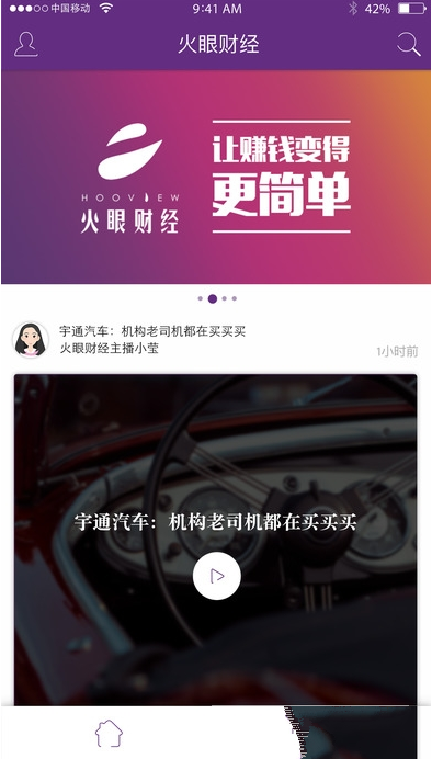 PCS（Pcs.是什么意思）