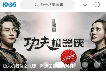 就关税政策，巴菲特罕见发声