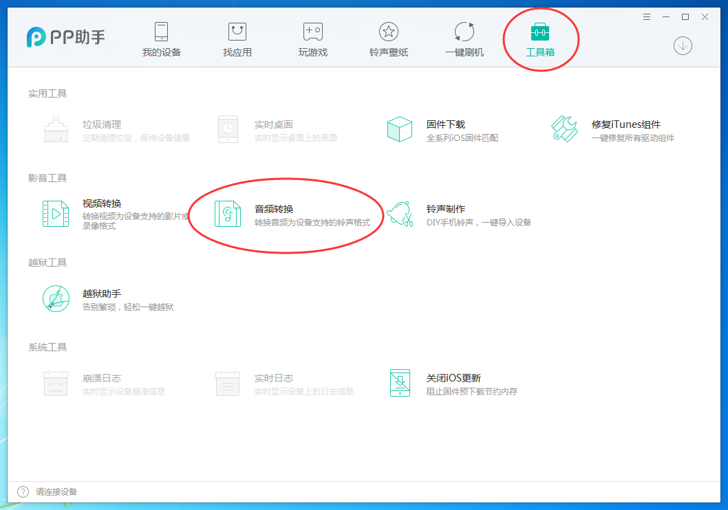 有哪些「平时家里不常买，但一到过年家里却很常见」的美食？