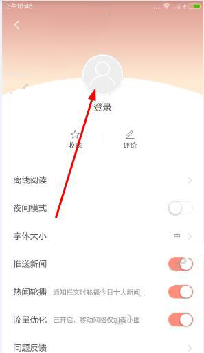 3·15晚会曝光全名单来了！