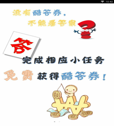反复播放张凌赫横屏抖音