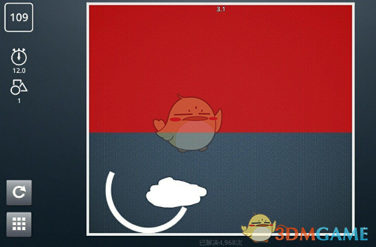 鸡蛋算是肉的还是素的？