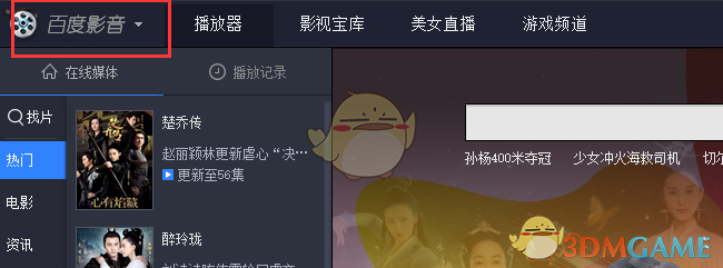 AI突然引爆市场！最新研判