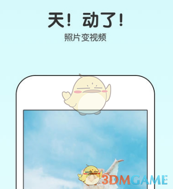 如何评价《哪吒之魔童闹海》里面的申正道？
