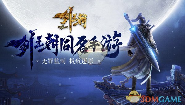 美团表示将为全职及稳定兼职骑手缴纳社保，如何看待此事？