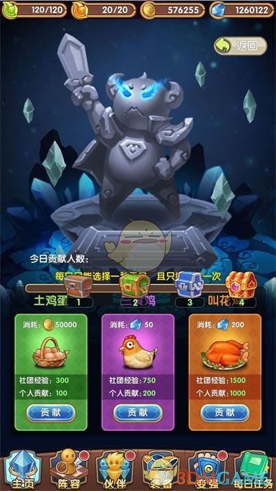 当地回应39岁网红串哥因病去世