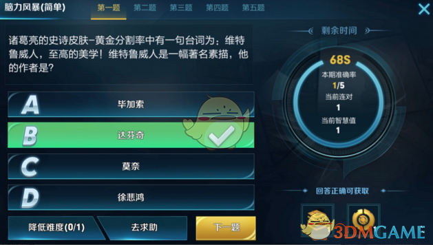 37万亿美元巨债，美国或仅剩一口气；如果霍家能买下李嘉诚43个国际港口，那整个中华将瞬间强大几个级别。外交部回应了李嘉诚交易问题