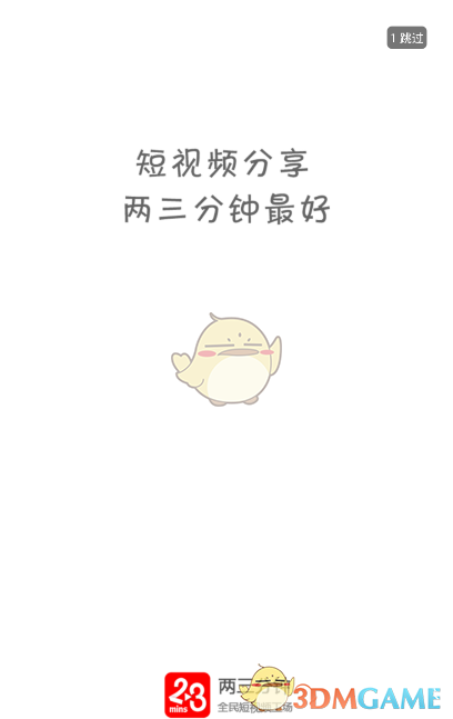 中信建投：A股回调，大类资产配置策略稳定正收益