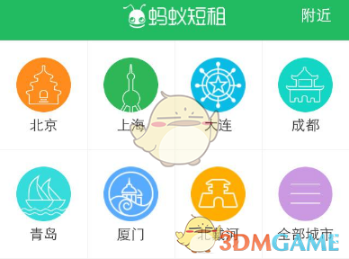 业内解读央行出台一揽子措施