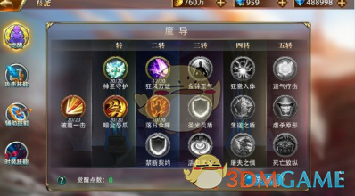 湖南父子盖新房，意外挖出一只“猪”，专家：全球仅此一头