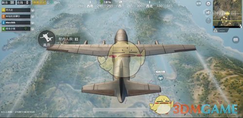 李现锦绣芳华有效剧透