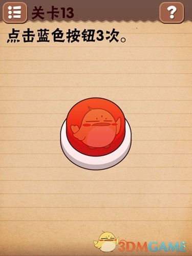 中方为何站出来反制？王毅回答