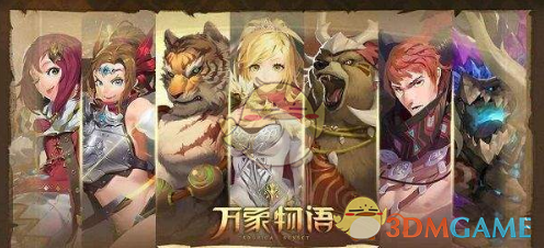 谢霆锋儿子现身演唱会