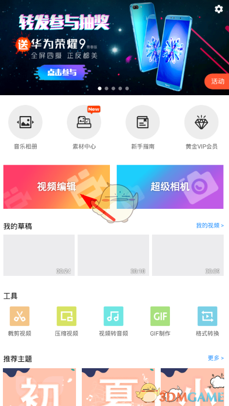 微信上线新功能找附近的工作，已覆盖全国超 200 个地市，你看好这个功能吗？会带来哪些便利？