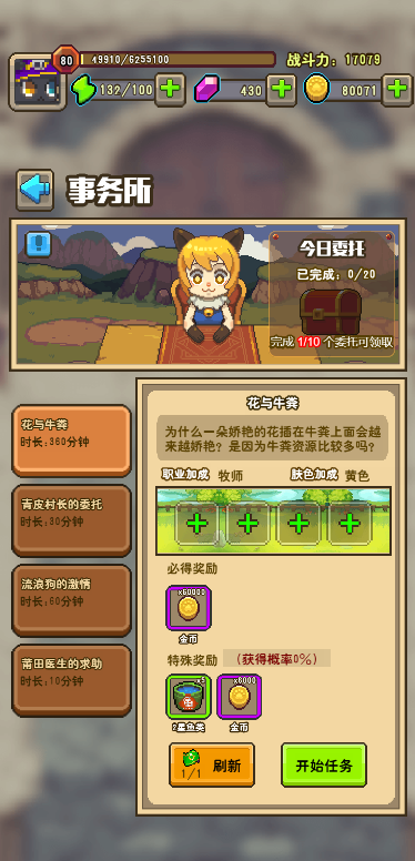 央视主持人朱迅无锡马拉松PB，半马2小时13分
