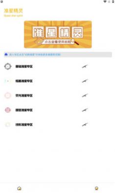为什么我从跑步菜鸟到可以跑半马了，但是走路逛街爬楼梯，并没有觉得能力提升了呢？