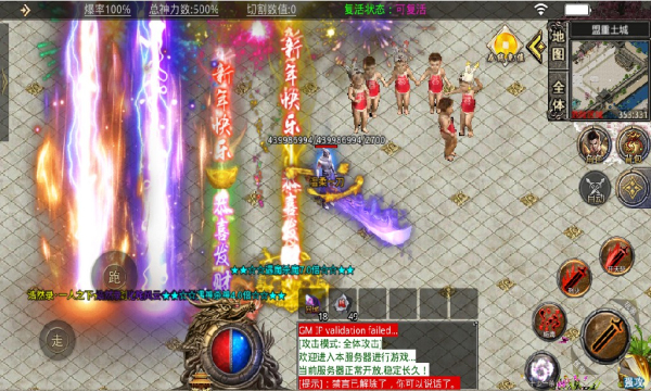 王星越健身房大秀腹肌