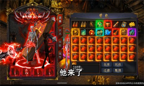 台当局删除“汉人”表述 国台办回应