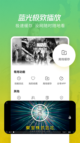 1-1！亚洲第一铁定放水，助攻印尼出线，国足锁定第5出局，无奇迹