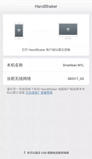 林则徐大人你复活吧