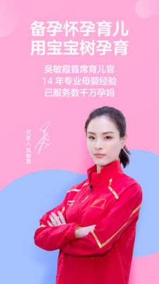 90岁老人步行90分钟看70岁女儿